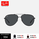 雷朋（RayBan）墨镜新款飞行员款太阳镜男女款户外眼镜0RB3712D礼物 002/87 黑色镜框深灰色镜片 62