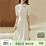 尚都比拉新中式气质连衣裙女夏季旗袍改良版中长款小个子A字裙 米白色 S