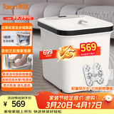 泰昌（Taicn）足浴盆加热0距美足杀真菌按摩泡脚盆深桶洗脚盆足疗盆送长辈节日礼物快拆清洗喷淋冲浪TC-912MZ