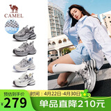 骆驼（CAMEL）银月户外复古老爹鞋厚底休闲鞋 L24A255753W 灰/枪/黑(透网) 39