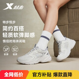 特步悦步丨女鞋运动休闲老爹鞋春夏透气新款大网孔网布轻便简约鞋子女