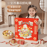 尚美贝贝儿童玩具手工diy彩泥超轻黏土橡皮泥模具过家家玩具3-6岁生日礼物