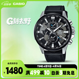 卡西欧（CASIO）手表男EDIFICE商务学生石英日韩表送男友礼物EFR-303L-1A