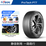 北欧维京轮胎225/65R17 102V FR PT7适配雪佛兰探界者/别克昂科威