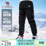 骆驼儿童羽绒裤冬季保暖长裤中大童裤子轻盈D64CA9E616