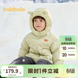 巴拉巴拉童装儿童羽绒服男童女童冬装厚款连帽外套立体造型可爱萌 豆沙绿40044（白鸭绒） 110 cm（充绒量82g）