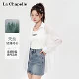 拉夏贝尔（La Chapelle）高级感莱赛尔冰丝衬衫女夏季宽松薄款外搭开衫韩系慵懒风微透罩衫