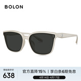 BOLON暴龙眼镜杨紫林一同款防晒偏光太阳镜男女开车墨镜礼物BL3199C91
