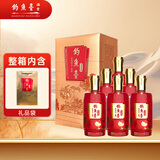 钓鱼台 世纪辉煌 酱香型白酒  53度 500ml*6瓶 整箱装 收藏送礼婚宴