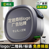 胜达卷尺工厂定制礼品钢卷尺5米定做订制logo贴牌OEM代工批发盒尺拉尺