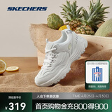 斯凯奇奥利奥|女鞋黑白老爹鞋复古熊猫鞋透气运动鞋88888250