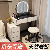 芯昂梳妆台床头柜储物收纳小户型梳妆桌一体现代极简约轻奢卧室化妆桌 白80cm桌柜+鸟巢椅+钢化玻璃