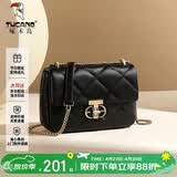 啄木鸟（TUCANO）女包牛皮单肩包小香风菱格链条包时尚百搭斜挎包母亲节生日礼物