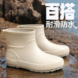FOOTOPPO时尚雨鞋女短筒防滑水鞋女士外卖骑手中筒雨靴高筒水靴