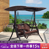 紫叶户外秋千藤椅室内吊椅庭院花园吊床摇椅阳台吊篮宿舍室外成人秋千 西西里豪华款秋千-二人位【含坐垫抱枕】