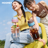 HOOMEY吸管水杯高颜值女2026新款大容量便携塑料运动杯子tritan夏