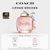 蔻驰（COACH）纽约女士淡香水30ml生日礼物女朋友白玫瑰大牌女生香氛