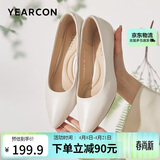 意尔康女鞋粗跟时装鞋浅口套脚高跟鞋工作女单鞋春秋 26904W米白38