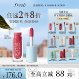 Fresh馥蕾诗【明星同款】澄糖护唇油 玫瑰粉红色4ml 生日礼物送女友