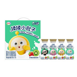 QQ星揉揉小肚子乳酸菌180ml*16瓶草莓猕猴桃 开学中秋礼品