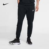 耐克（NIKE） 男子纯棉柔软舒适针织长裤 SPORTSWEAR CLUB  BV2763-010 L