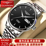 冠琴（GUANQIN）瑞士认证手表男士全自动机械表防水夜光双日历国表商务百搭男表 条钉刻度钢带本黑