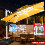 步步娇户外遮阳伞庭院伞大太阳伞罗马伞室外露台花园摆摊户外伞 【双杆】出口带灯：3M配400斤底座