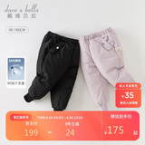 戴维贝拉女童羽绒裤儿童裤子冬装男童保暖裤女宝宝童装滑雪裤