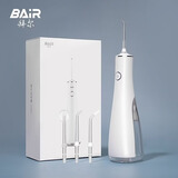 拜尔（BAIR）电动冲牙器家用便携清洁口腔洗牙器水牙线冲洗器洁牙器牙套清洗充电男送女朋友M6s M6plus白色- 3支喷头