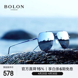 BOLON暴龙眼镜蛤蟆镜偏光驾驶墨镜男户外钓鱼防晒太阳镜礼物 BL8011D70