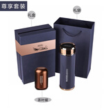 ORTOR不锈钢磁化保温杯办公杯男女便携杯过滤车载泡茶杯子订制高档礼物 ORTOR深邃蓝尊享保温杯保温杯500ml