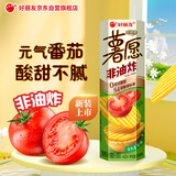 好丽友（ORION）薯愿薯片清新番茄味104g 休闲零食薯片非油炸膨化食品小吃