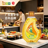 狮球唛京东自营食用油 非转基因玉米油3L  中国香港品牌 团购中秋送礼
