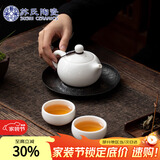 苏氏陶瓷茶具套装德化白瓷一壶两杯功夫茶杯礼盒装伴手礼节日礼物