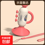 小喇叭婴儿玩具吹吹乐可吹的迷你口琴宝宝喇叭口哨可吹小喇叭六一 红色小喇叭-带挂绳