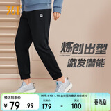 361°运动裤男士春夏季休闲卫裤束脚跑步宽松针织长裤子男652334707D-5