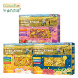 爷爷的农场有机婴儿面条宝宝意面600g（海洋面＋太空面＋螺旋面）1岁+钙铁锌