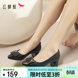 红蜻蜓时尚方扣通勤高跟鞋女士单鞋气质优雅粗跟女鞋WLB33095 黑色 40