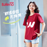 班尼路（Baleno）纯棉短袖T恤女夏2026年新年贺岁红色时尚休闲潮流百搭通勤风半袖