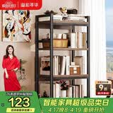 溢彩年华打印机置物架落地书架木板货架储物架阳台多功能收纳架子防锈4281