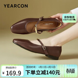 意尔康女鞋玛丽珍羊皮复古小皮鞋春秋平底法式单鞋 27146W 咖啡 39
