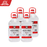永丰牌 北京二锅头 桶装散酒 清香型白酒 56度 5L*4桶 整箱装