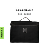 LONGCHAMP珑骧Boxford系列男包环保小号手提公文包【七夕礼物】
