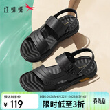 红蜻蜓凉鞋男鞋轻便拖鞋夏季牛皮沙滩鞋露趾透气两穿WTT22118J黑色39
