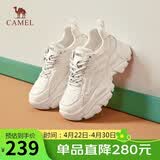 骆驼（CAMEL）老爹鞋女潮酷网布皮面拼接双系带厚底休闲鞋 L24S283079 米白 38