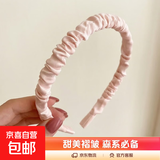 韩国新款头箍网红气质甜美缎面褶皱发箍少女森系百搭压发洗脸发饰 嫩粉色