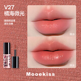 Mooekiss木柯诗绒雾唇泥1g生日礼物