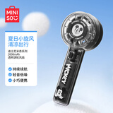 名创优品（MINISO）迪士尼米奇系列2000mAH涡轮手持小风扇风扇夏日必备礼物送女生