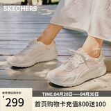 斯凯奇（Skechers）女款夏季软底运动跑步鞋舒适外穿网面休闲鞋健步鞋