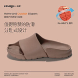 科柔（KENROLL）男女居家防滑拖时尚勃肯休闲分趾凉拖鞋 巧克力棕 42-43(265mm)